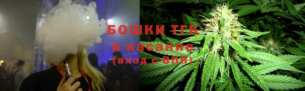 MDMA Premium VHQ Елабуга